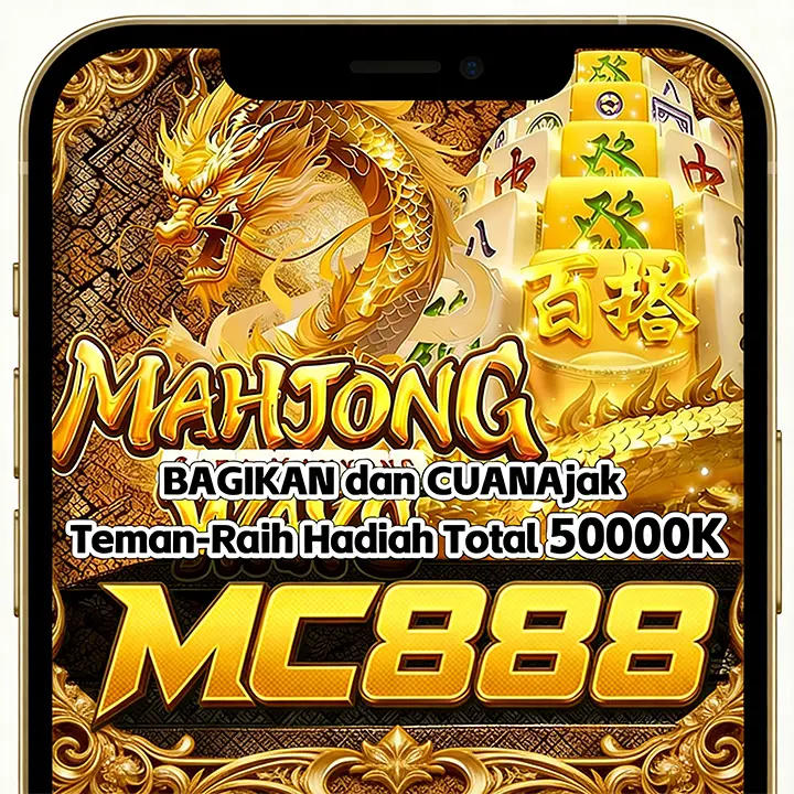 mc888 Masuk